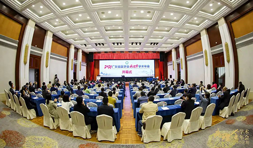 學(xué)術(shù)會(huì)議丨通靈生物成功參加川粵兩省病理學(xué)術(shù)年會(huì)